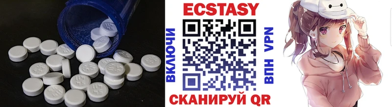 ЭКСТАЗИ Punisher  Наро-Фоминск 
