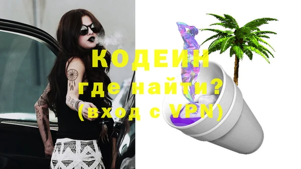 mix Богданович
