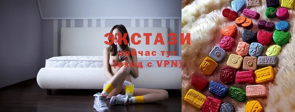 mix Богданович