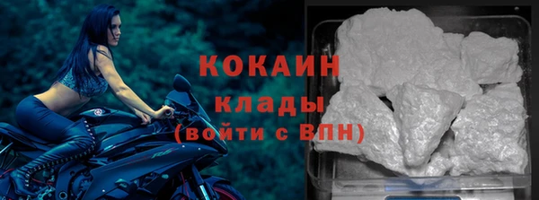 mix Богданович