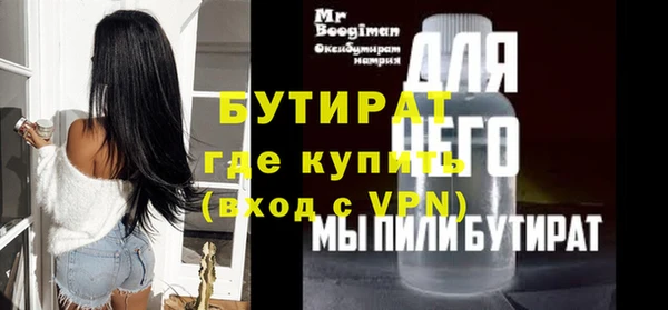 mix Богданович