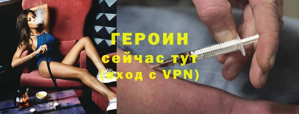 mix Богданович