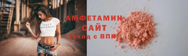 а пвп мука Богородицк