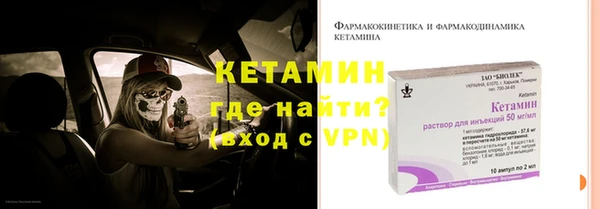 mix Богданович