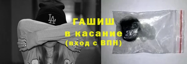mix Богданович