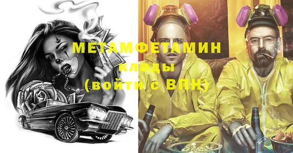 mix Богданович