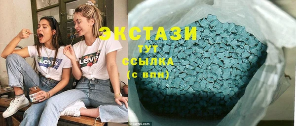 а пвп мука Богородицк