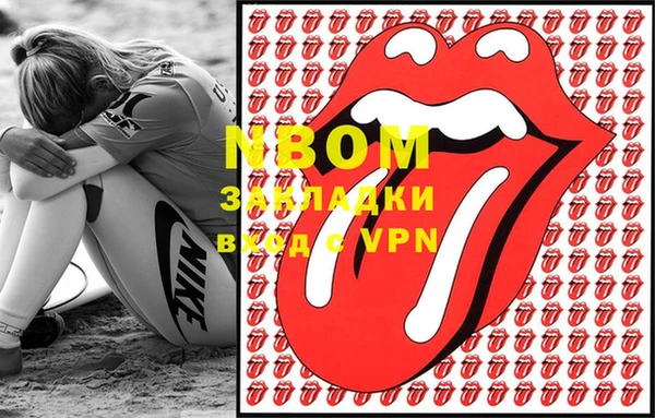 mix Богданович