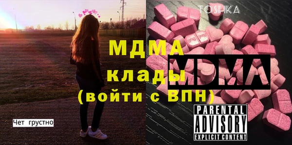 mix Богданович