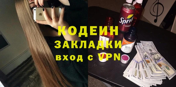 mix Богданович