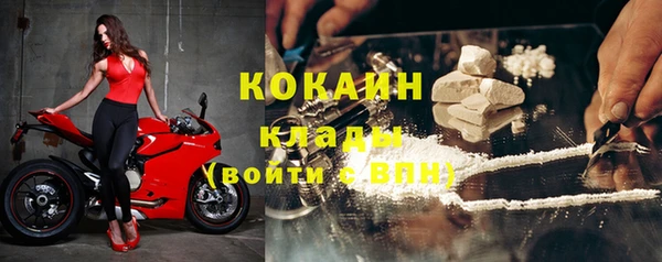 mix Богданович