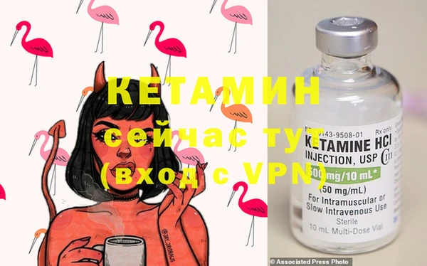 а пвп мука Богородицк