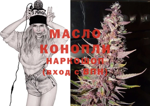 mix Богданович