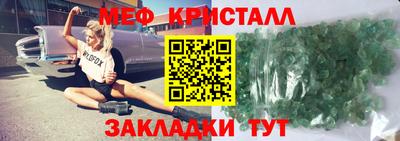 СК Чебоксары