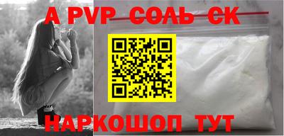 твердый Дубна