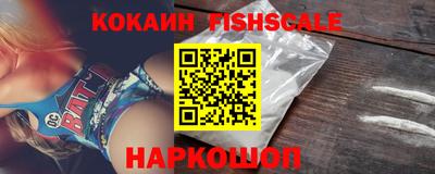 скорость mdpv Донецк