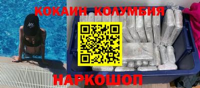 таблы Донской