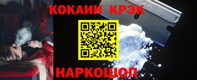 твердый Дубна