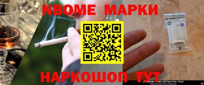 скорость mdpv Донецк