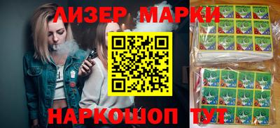 таблы Донской