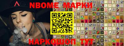таблы Донской
