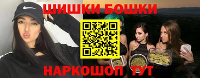 скорость mdpv Донецк