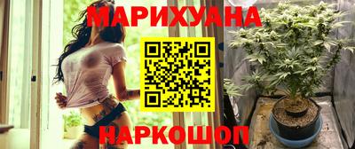 таблы Донской