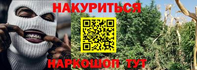 твердый Дубна