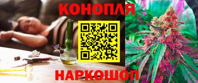 таблы Донской