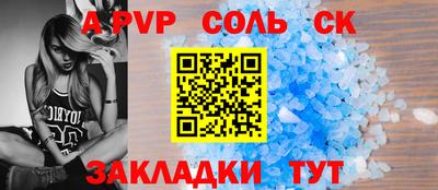 твердый Дубна