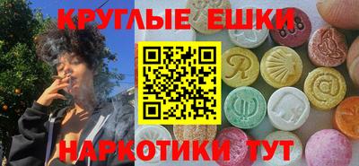 скорость mdpv Донецк