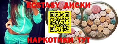 таблы Донской