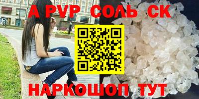 твердый Дубна