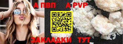 твердый Дубна