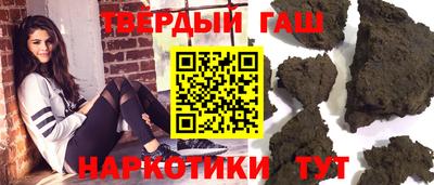 скорость mdpv Донецк