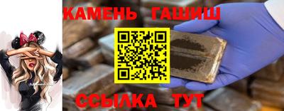 скорость mdpv Донецк