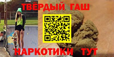 таблы Донской