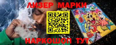 скорость mdpv Донецк