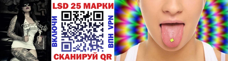 kraken как войти  что такое   Наро-Фоминск  Марки NBOMe 1500мкг 