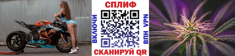 Марихуана семена  наркота  blacksprut сайт  Наро-Фоминск 